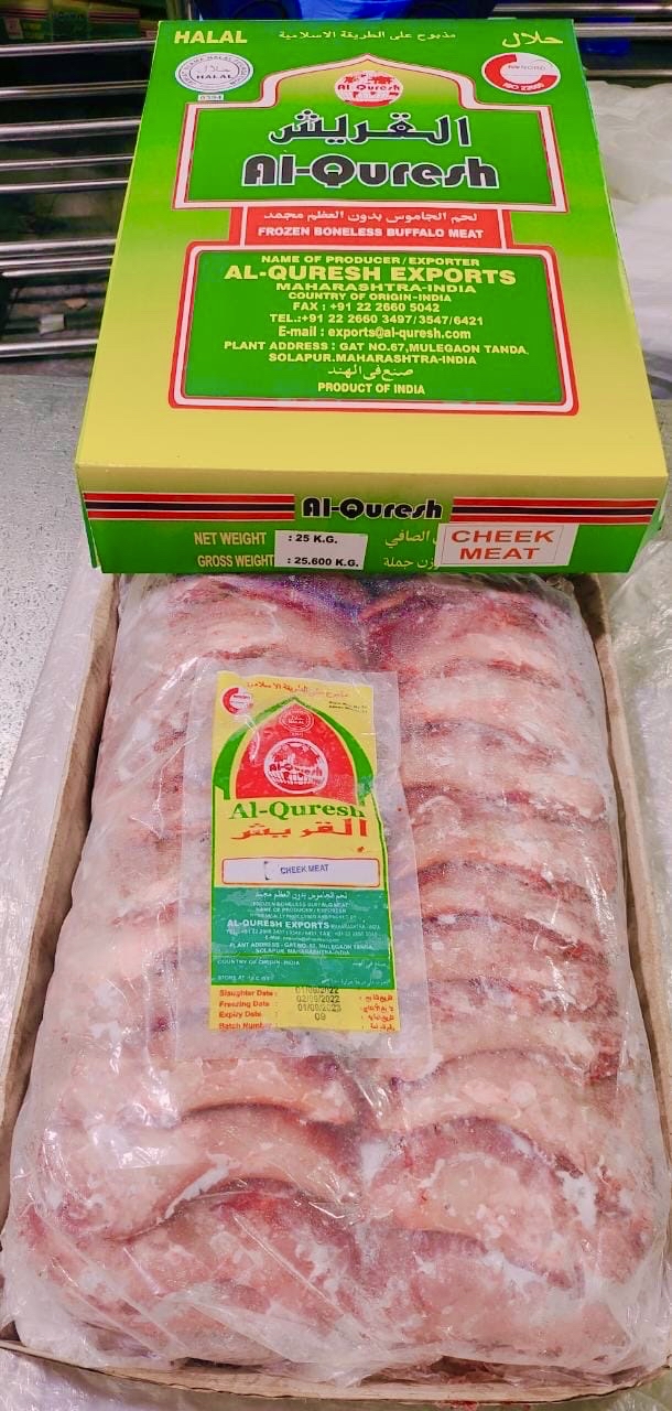 MÁ LỚN TRÂU ( CHEEK MEAT) AQ