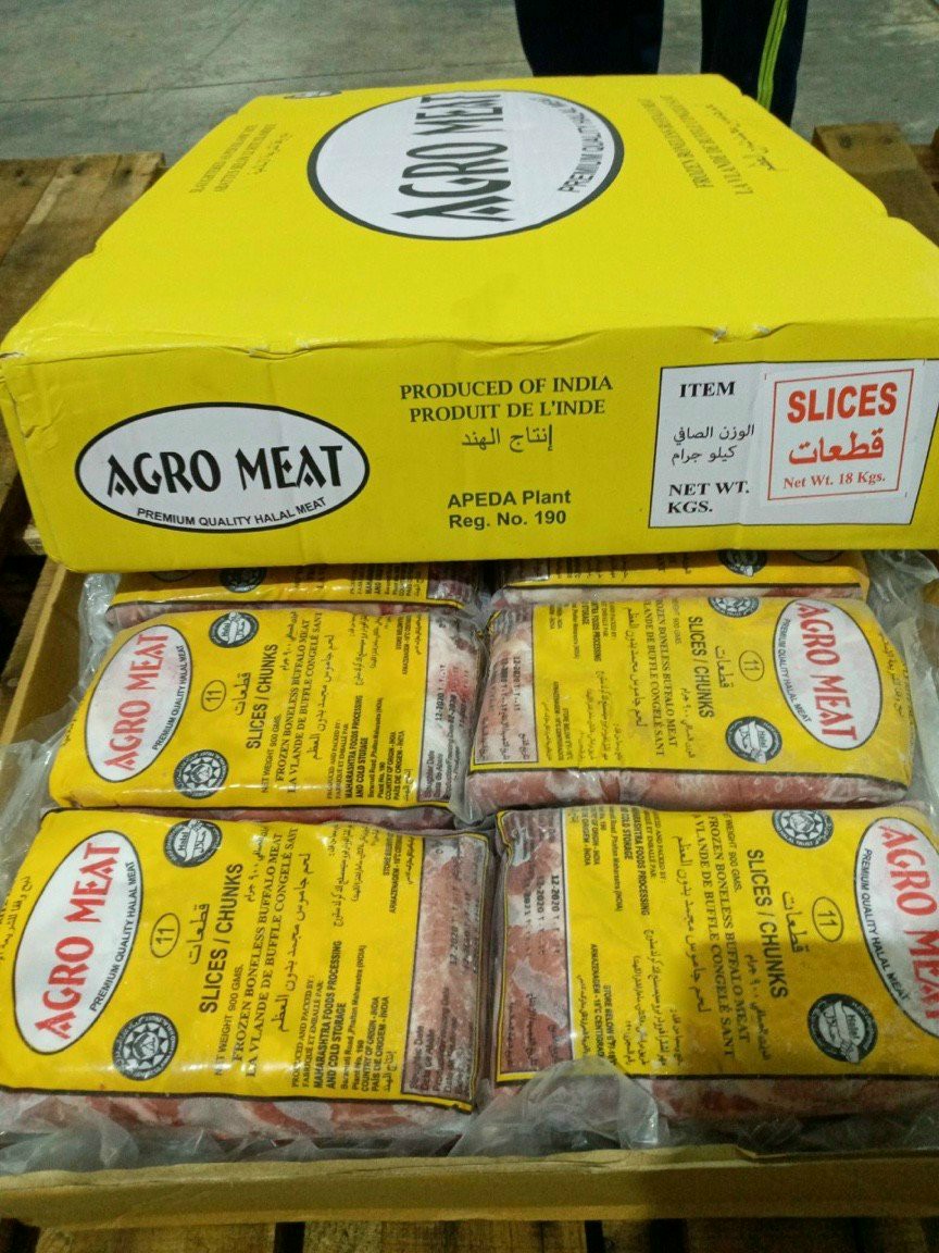 MS 11AGRO MEAT