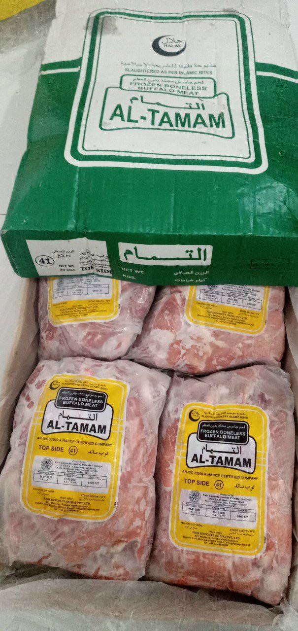 MS 41 ATAMAN