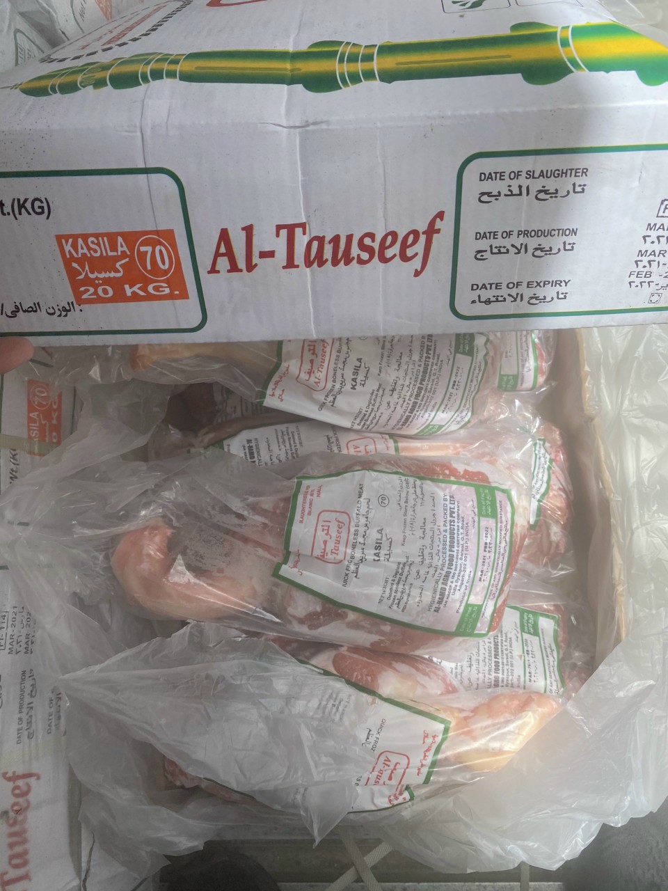MS 70 TAUSEEF