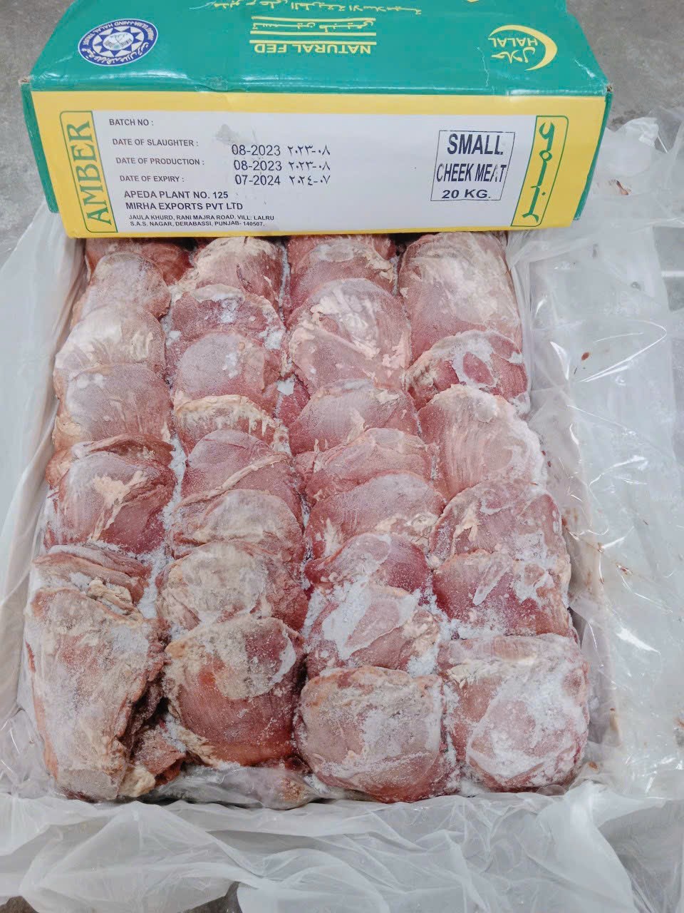 MS 51 AMBER ( CHEEK MEAT)