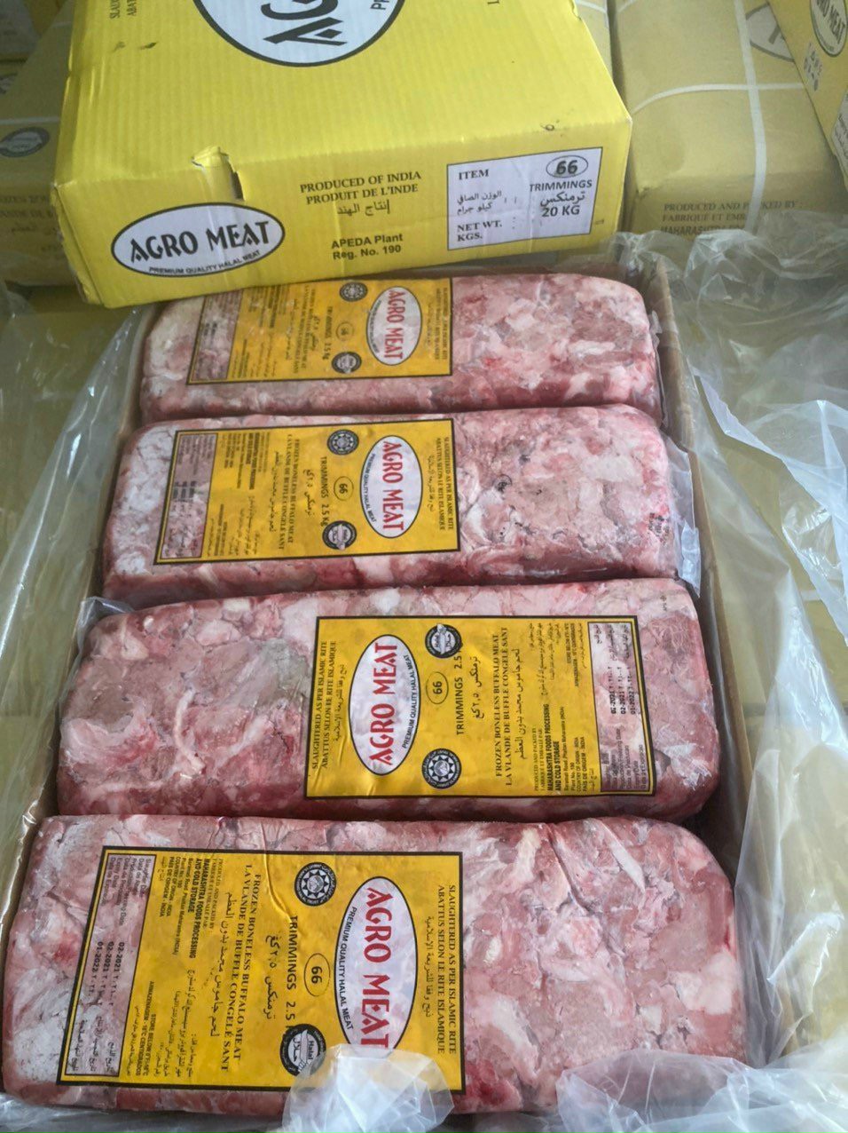 MS 66 AGRO MEAT