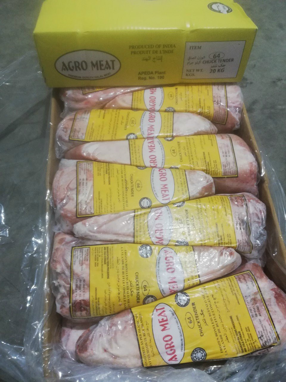 MS 64 AGRO MEAT