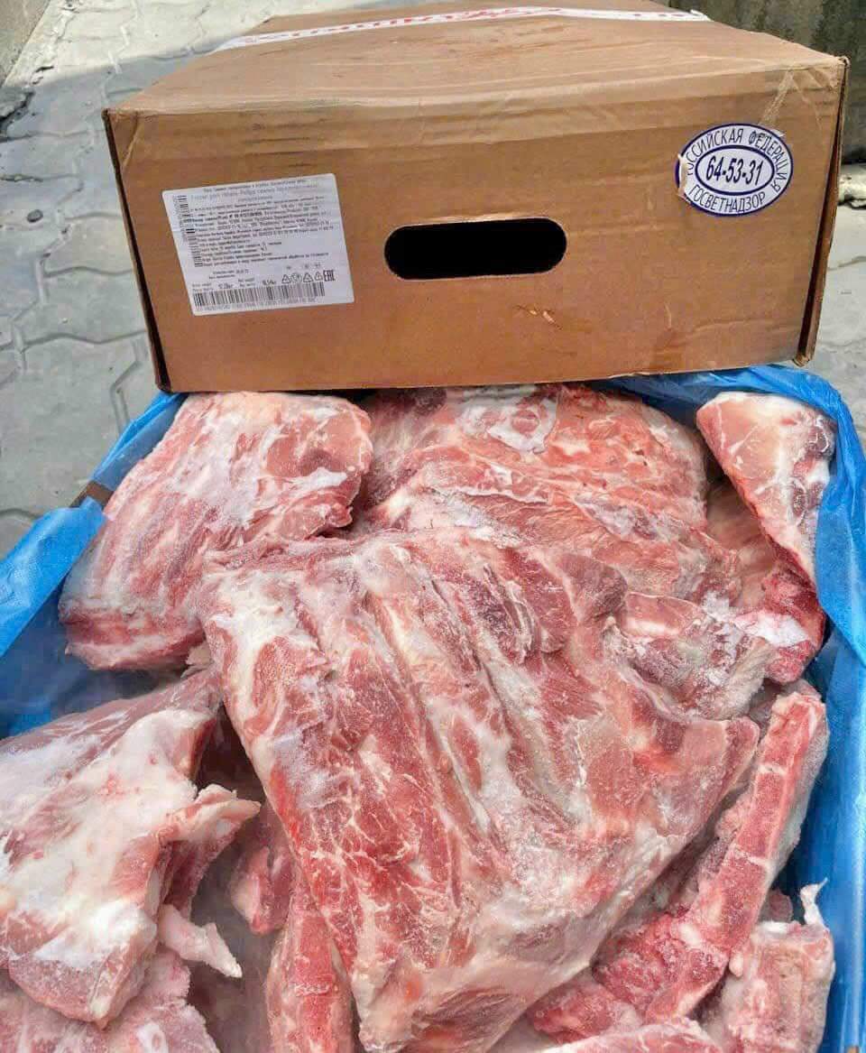 SƯỜN VAI HEO MPK