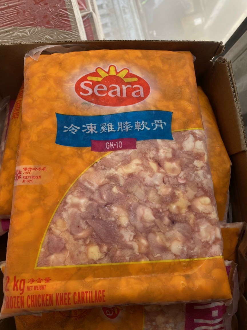 SỤN GỐI GÀ SEARA -12KG