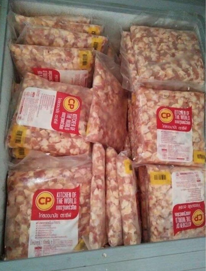Sụn gà Cp bịch 2kg