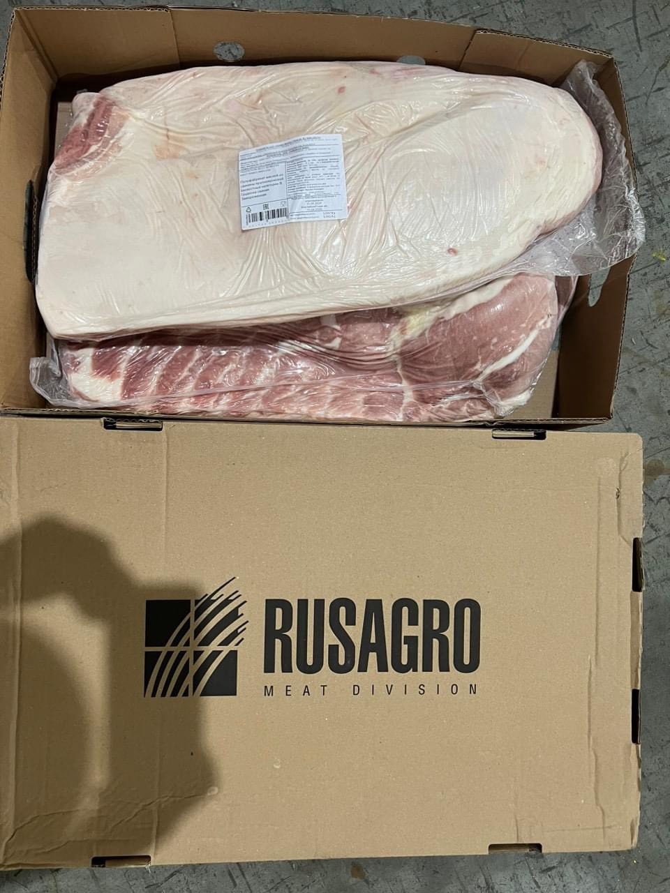 BA CHỈ HEO KHÔNG DA,KHÔNG XƯƠNG RUSAGO~14.14KG